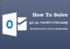 How To Solve [pii_pn_7cb487117f21abdb] MS Outlook Error Code In Simple Steps